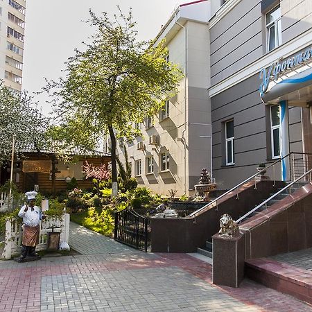 U Fontana Hotel Минск Екстериор снимка