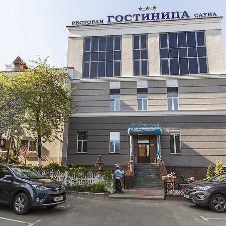U Fontana Hotel Минск Екстериор снимка